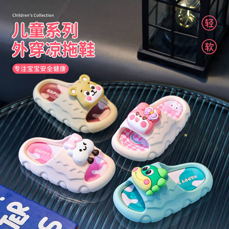 Children's Sandals for Girls, New Summer Style, Soft-Soled, Non-Slip, Suitable for Indoor and Outdoor Wear, Baby Slippers