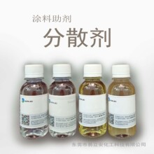 2411��ɢ�����o�C��ϡ���䓉T�ϡ�ľ�����m�õĸ߹̺���ɢ��