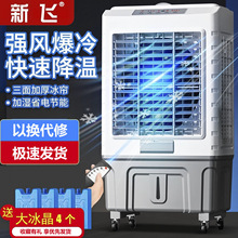 ���w���L�C���ü�ˮ���{������C���I�������lʽѭ�h����L������