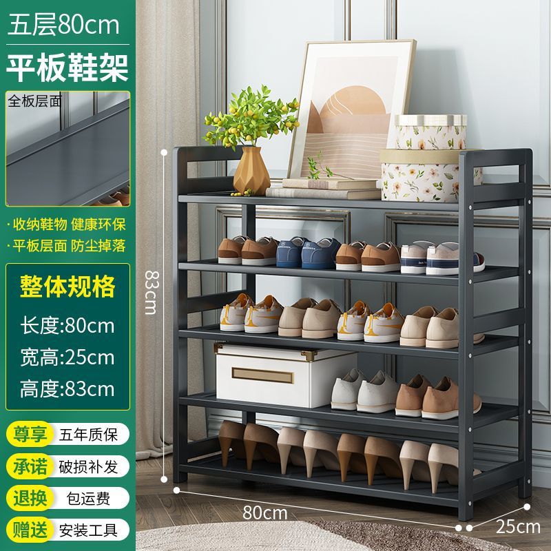 그레이 5겹 80 [깊이 25cm]