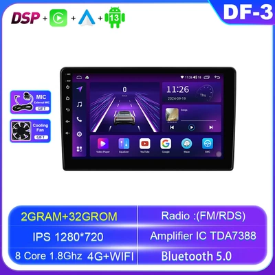 Car Dvd Navigation, DVD Navigation - android-navigation-4g-version-8-cores-232g-official-standard