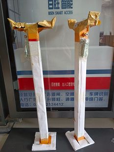 Yum Gate Bracket Sheet Metal Gate Rod Bracket Lifting Rod Bracket Support Rod Effectively Prevent Sagging of Rod
