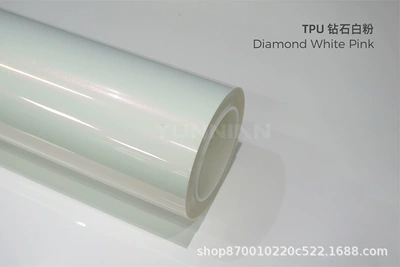 Auto Color Change Film – Tpu Glossy Color Car Wrap - tpu-diamond-white-powder-glossy-tpu-color-changing-car-jacket