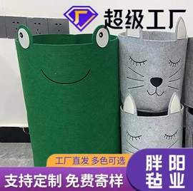 毛毡;收纳袋收纳包;抹布、百洁布