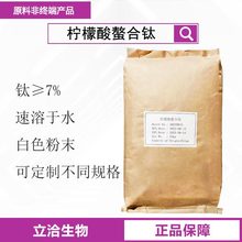 ����������� �΢��Ԫ���r��ԭ�� �~��ʰ�ɫˮ�ܷ�ĩ �F؛���l