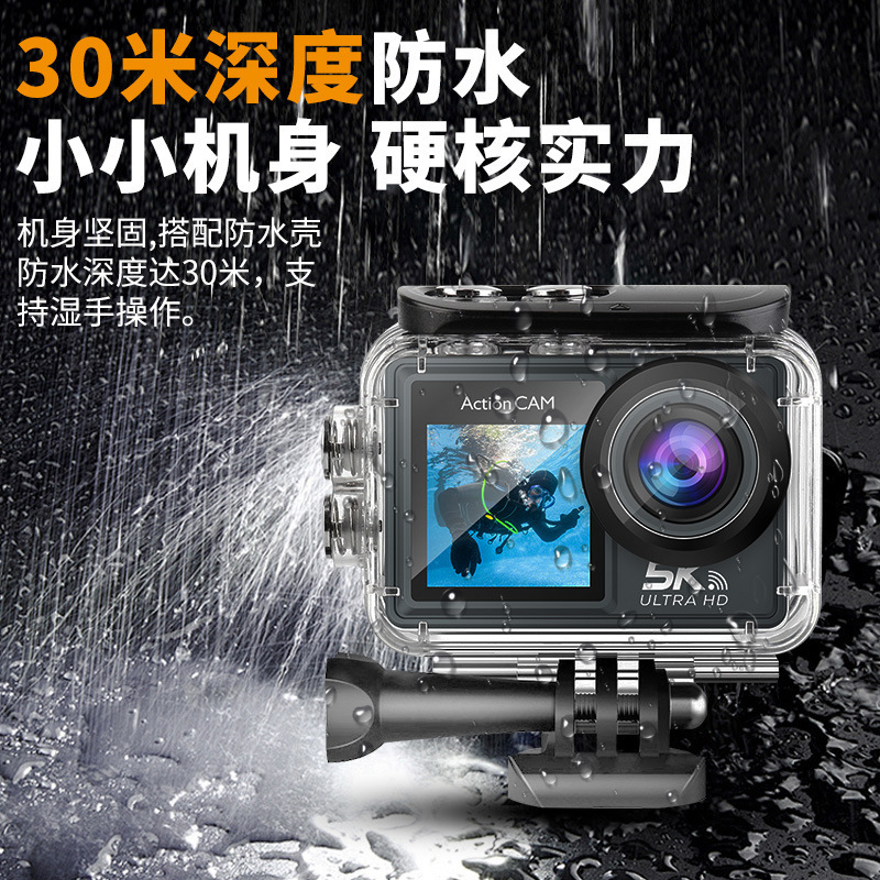 クロスボーダー 5K 手ぶれ補正スポーツカメラ屋外防水オートバイレコーダー vlog HD サイクリングパノラマカメラ|undefined