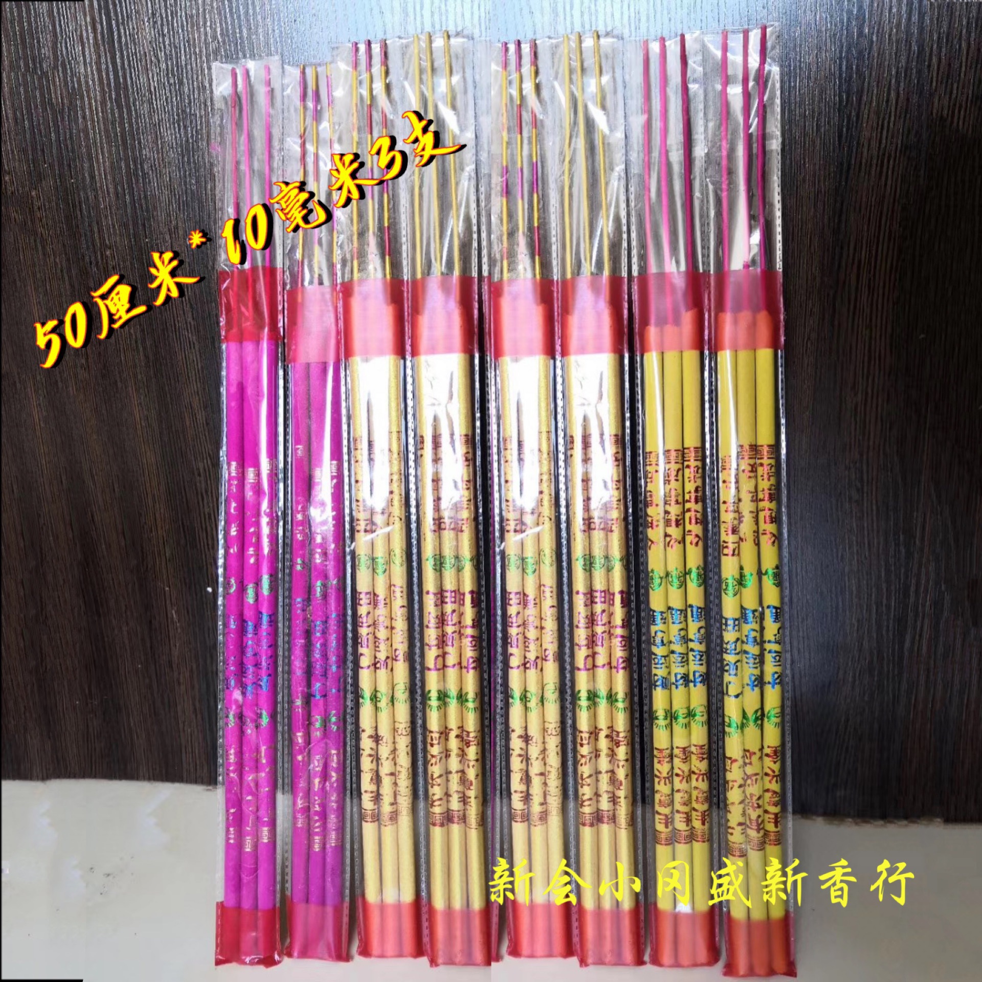 ED652758-A6A9-49C2-8DFC-DC6F6B