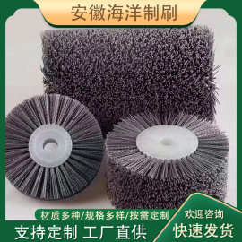 家具抛光刷清洁毛刷磨料丝毛刷轮磨料丝带杆型小辊刷电钻打磨花头