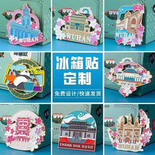 ���ٱ����N���� ���^�Ą������^���И�־���B���μo��YƷ�����N