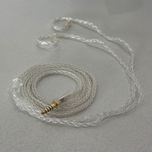 �S��ӆ�ư˹�͸����y���C������0.78mmͨ�� mmcxƽ��4.4���^hifi