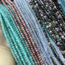 4*4mm��Ȼ��ʯ����ʯ �۾� ����ʯ �t��� �׻�ʯ����ɢ��diy���