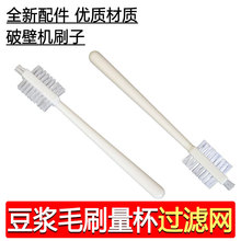 �ƱڙCˢ�ӌ����坍ˢ����C���{�坍������ϴӲëˢ������ˢ