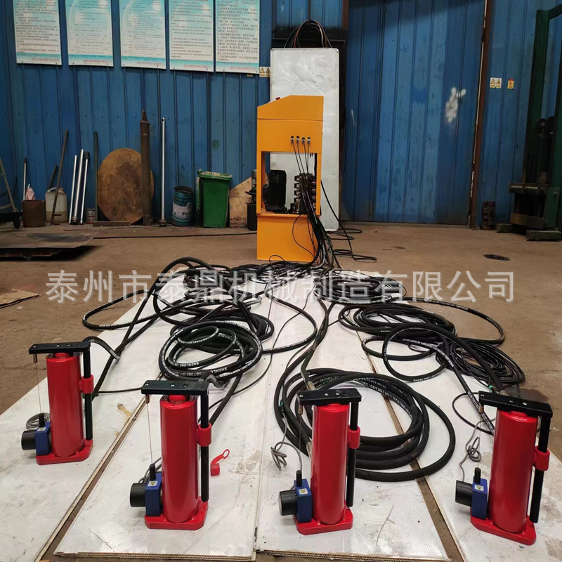 PLC同步液压系统千斤顶 电动一拖四千斤顶 智能千斤顶 同步千斤顶
