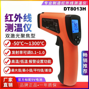 �ߜؼt�⾀���I�ø߾��Ȝy�؃x�ض�Ӌ1000��1600�ȸG�t���y�ؘ�