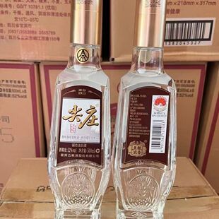 ��Ʒ52�ȼ�ׯ�s��500mlԭ��6ƿ�������Zʳ��ˮ�����������̄���Ո