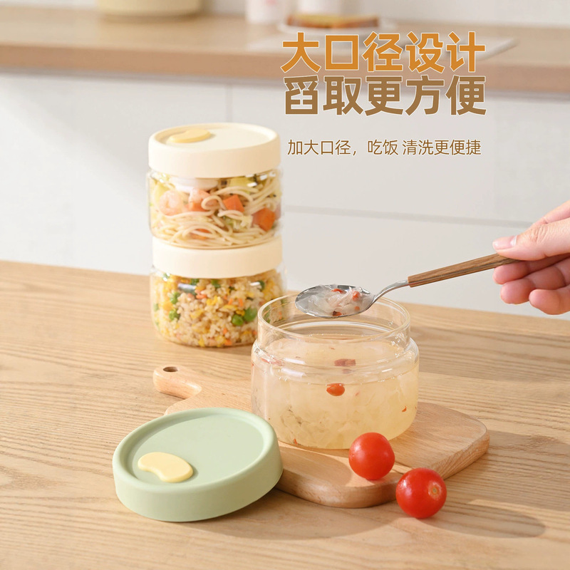 Xilekou Lunch Box Microwave Heating Bowl for Office Workers, Glass Food Storage Container, Ultra-Light Bento Box