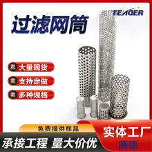 ���P䓾����W�^�VͲ���ƏS�ҽ��ٞV���A���κ��ӾW�ܞVͰ�^�V�WͲ