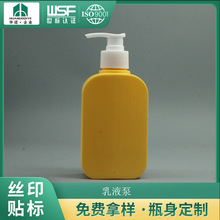 250mlHDPE��ĭƿ��ƿ��Һ����ԡ¶ϴ�lˮ����Һ�Ҵ��ƾ�