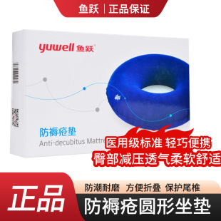 �~�S���쯏��|Ȧ�A�����|ʽ����t���Դ����ˌ���ƨ�|�����o��|