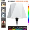 Rhombus wine bottle lamp-single-point RGB light effect-steep-white