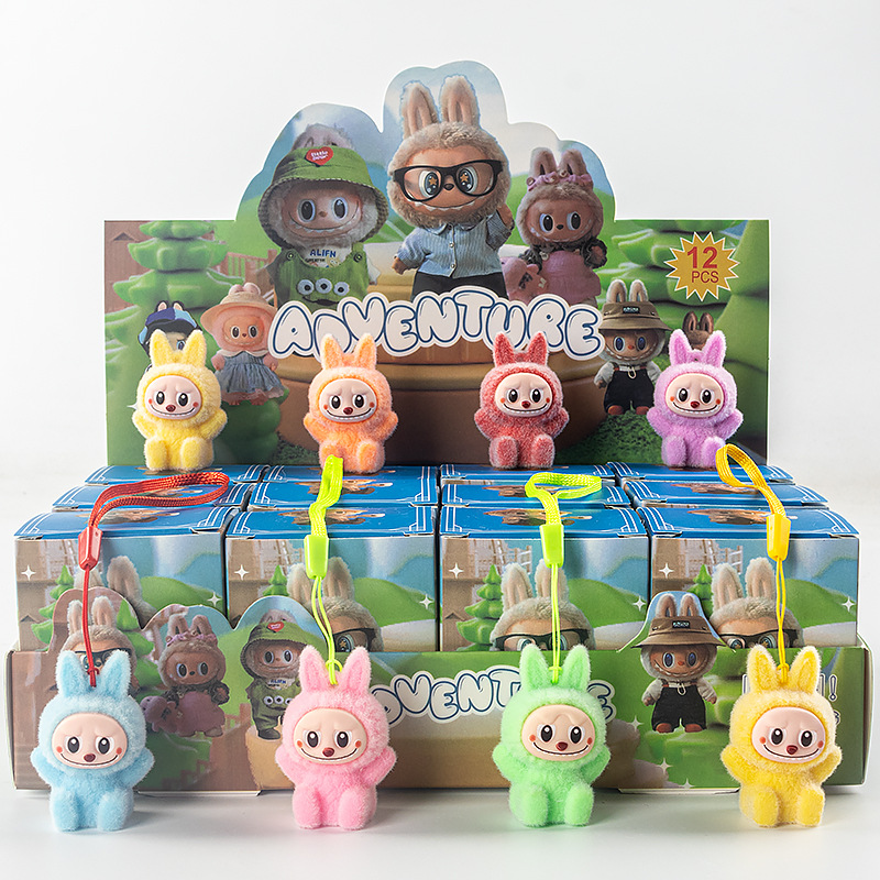 コーラ植毛ラブ布小さな装飾品子供のおもちゃバブルマート屋台卸売トレンディなおもちゃ人形ブラインドバッグブラインドボックス
