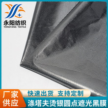 ������C�y�A�cţ�����ڹ��Ĥ���Ϸ�ˮ�Y����ĥ���ۿ�˺��