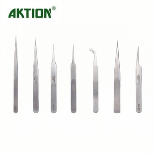 Authentic Antrusted Household Super-pointed Stainless Steel Tweezers AK-15 Elbow High Precision Hardening Tweezers for Beauty