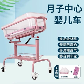 医疗灯具;其他空净装置;护理床