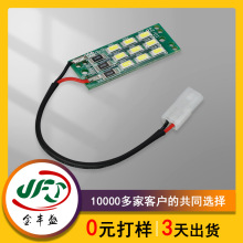 Ҽӹ10274ߵ綯߸߶