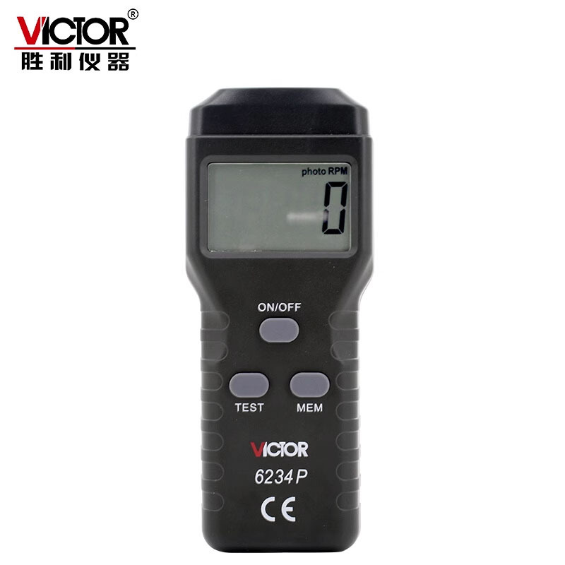 胜利VC6234P激光非接触式转速表，光电转速表，手持式数字测速仪