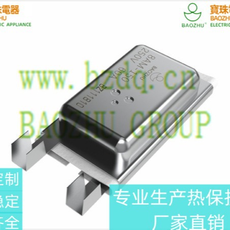 8AM大电流热保护器。温控开关
