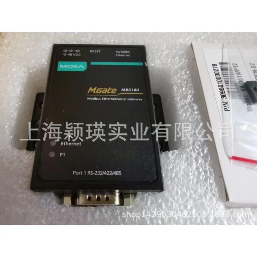 MOXA MGate MB3180 MOXA MB3180 MODBUS网关 ,全新原装