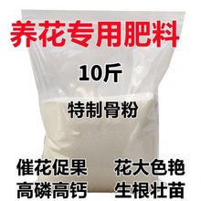 �Ƿۻ������|�B�����÷��ϸ��״ٻ�Ó֬��������@ˇ��ţ�Ƿ۸��}