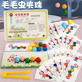 其他益智玩具;拼图、拼板;积木类