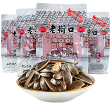 �Ͻֿڹ��ӻ���400g���㽹������������ʳɽ���ҿ��������l
