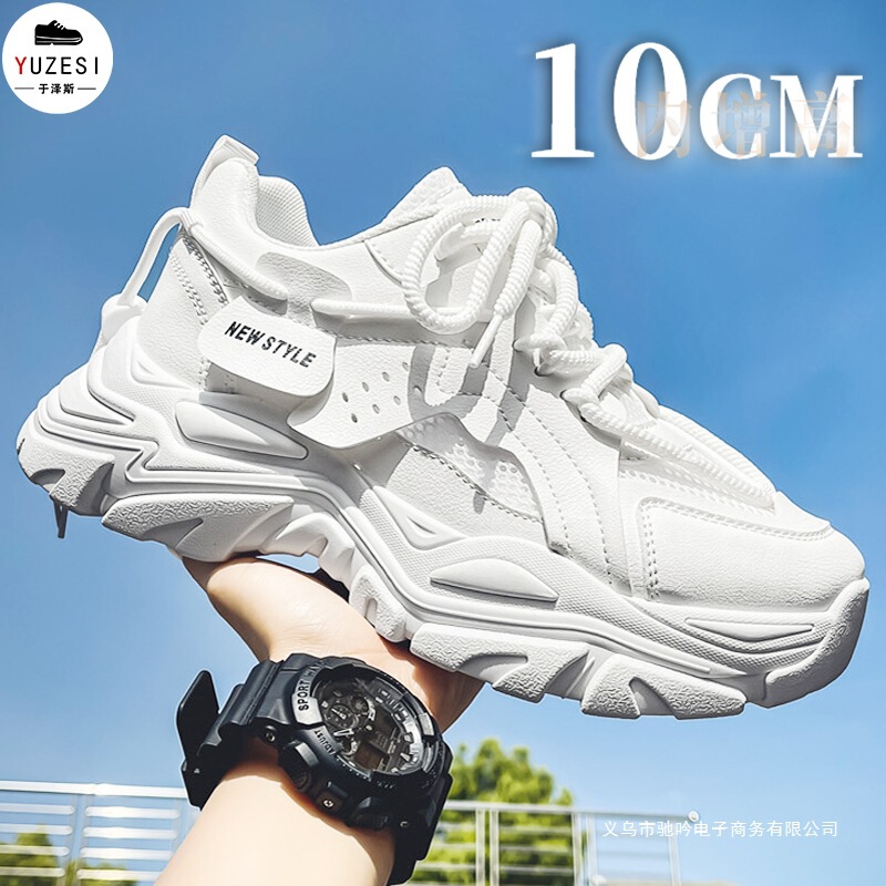 Summer Breathable Invisible Inner Height-Increasing Men's Shoes 10cm Thick-Soled Versatile Dad Shoes Men's High-Bottom White Sneakers
