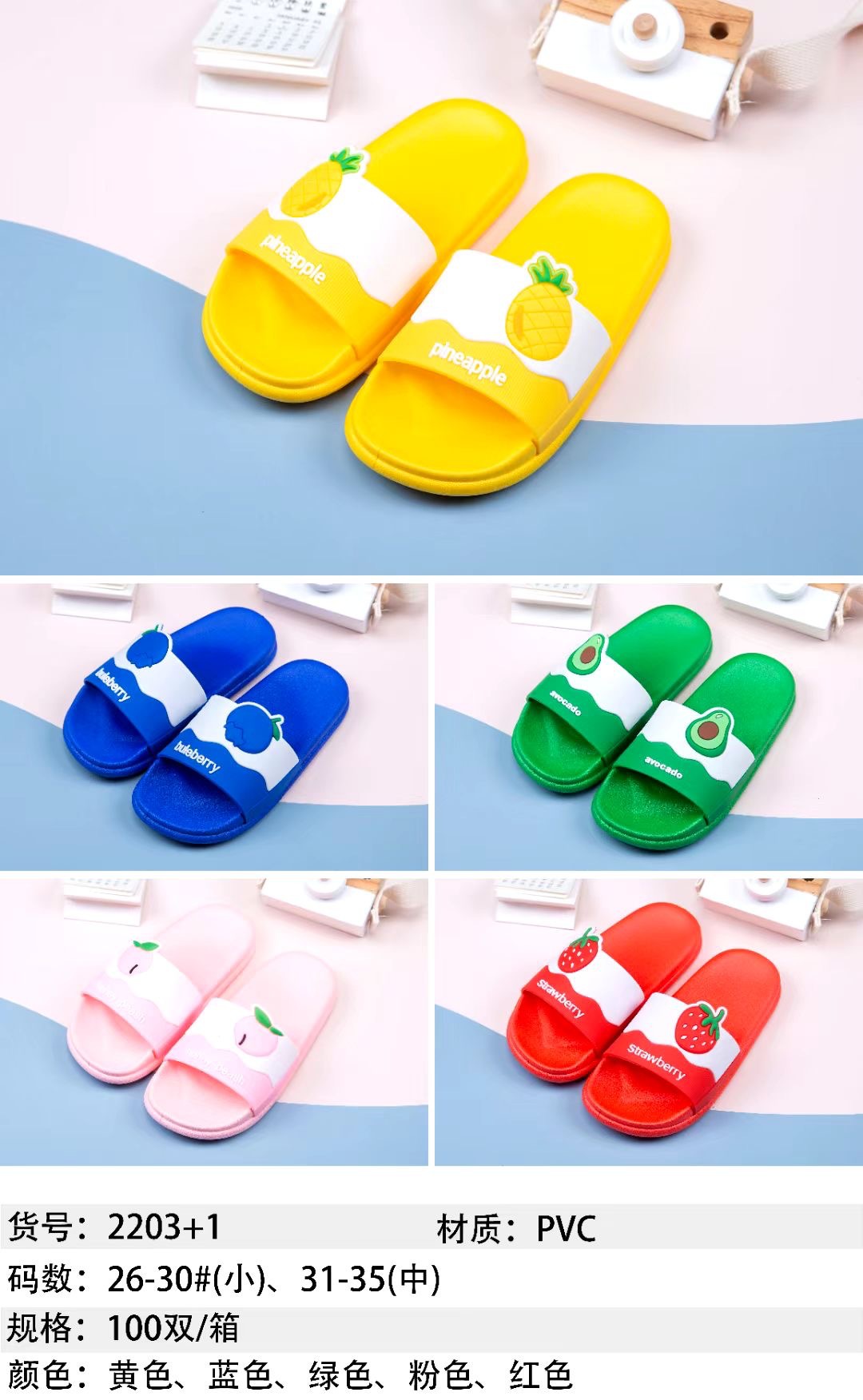 微信图片_20211222192710