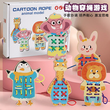 ͯ崩K׃@Сǅ^Ӗ̽̾