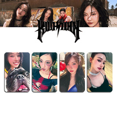 Aespa Rich man POB [ktown4u]特典卡 随机卡专辑卡 宁宁冬天周边