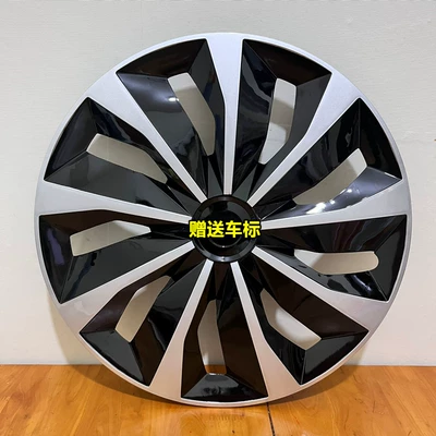 Suitable for Vios Wheel Hub Digər kuzov və aksesuarlar - buy-4-14inch-tt-black-and-silver-models-total-price-and-get-a-free-toyota-car-logo-standard