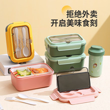 ��ʽ�p��PP�W���ָ��P䓱㮔��ˮ����Ұ�ͺ��ܷ��ˮ�����b