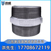 Kanev Bai&#39;an Singapore Municipal Engineering For chemical and metallurgical purposes Galvanized Wire On the wire Pipe Fittings