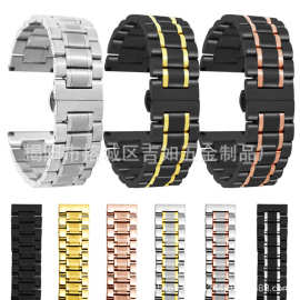 适用名匠浪情不锈钢实心五珠表带 实心蝴蝶扣iwatch8苹果手表带