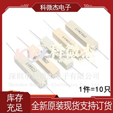 ˮ����� 10W 1R 2R 5R 8R 10R 15R 20R 25R��10ֻ������5%
