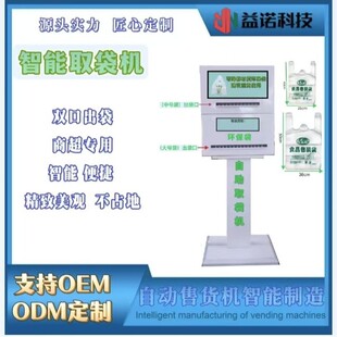 �̳�ȡ���C�h�������u�C�p�ڳ����p؛�����u�h����ُ��������۴�