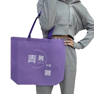 Thickened Internet celebrity non-woven bag portable one-shoulder simple clothing store shopping bag custom LOGO