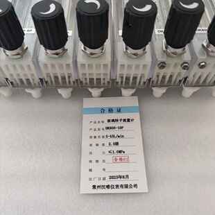 DK800-4P�����D������Ӌ PVDF���| �y�Ȼ�����w ��HCL �Ț��
