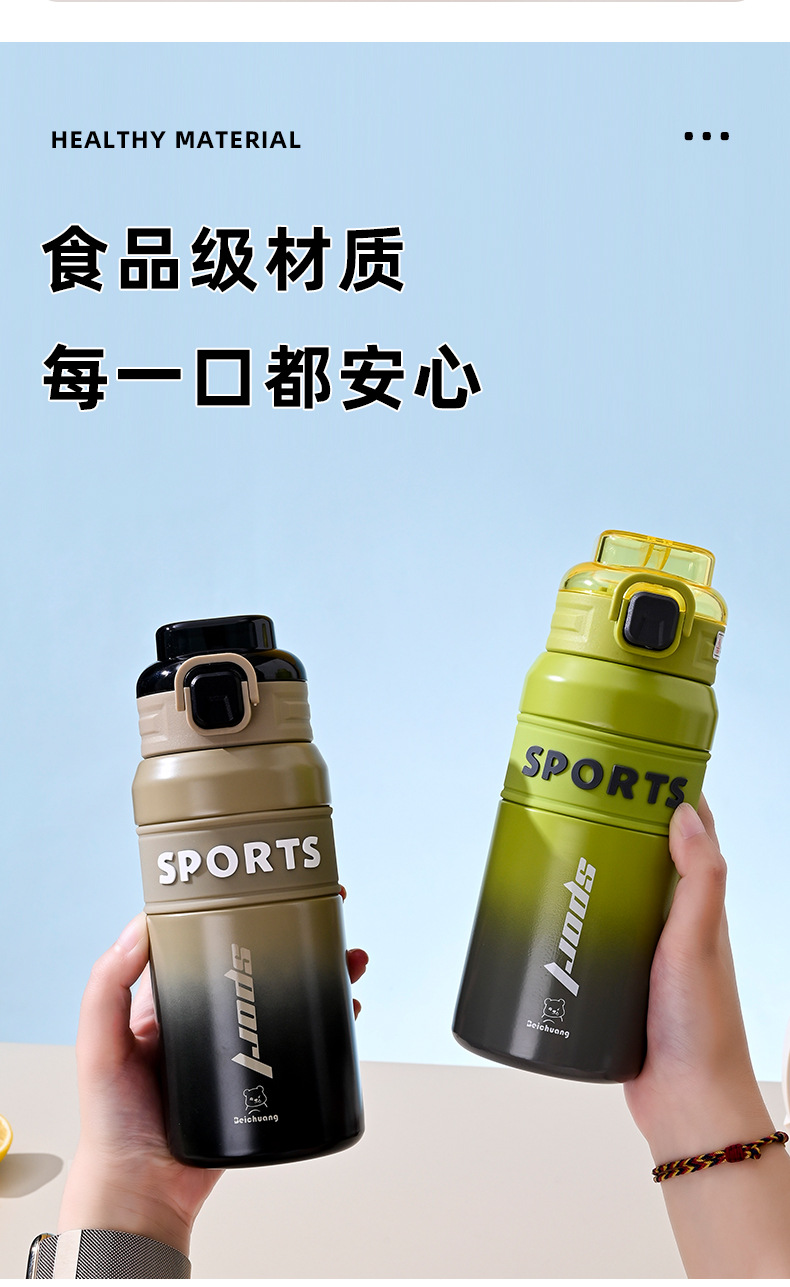 保温杯_07.jpg