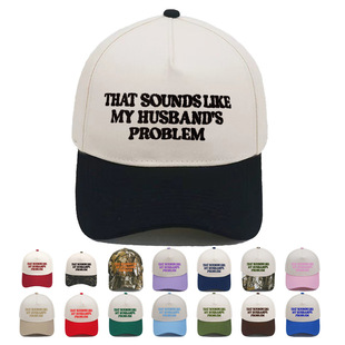 that sounds like my husband's problem �̽���܇ñŮӲ픰���ñ