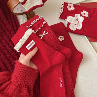 Boneless Year Red New Year's Socks Women's Miu Bow Wood Ear Edge Cloth Label Fashionable Mid-tube Fortune Socks